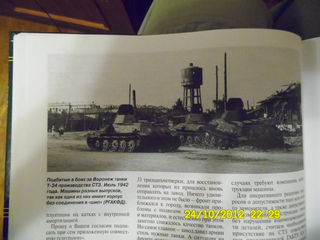 SAM_0048 [HDTV (1080)].jpg